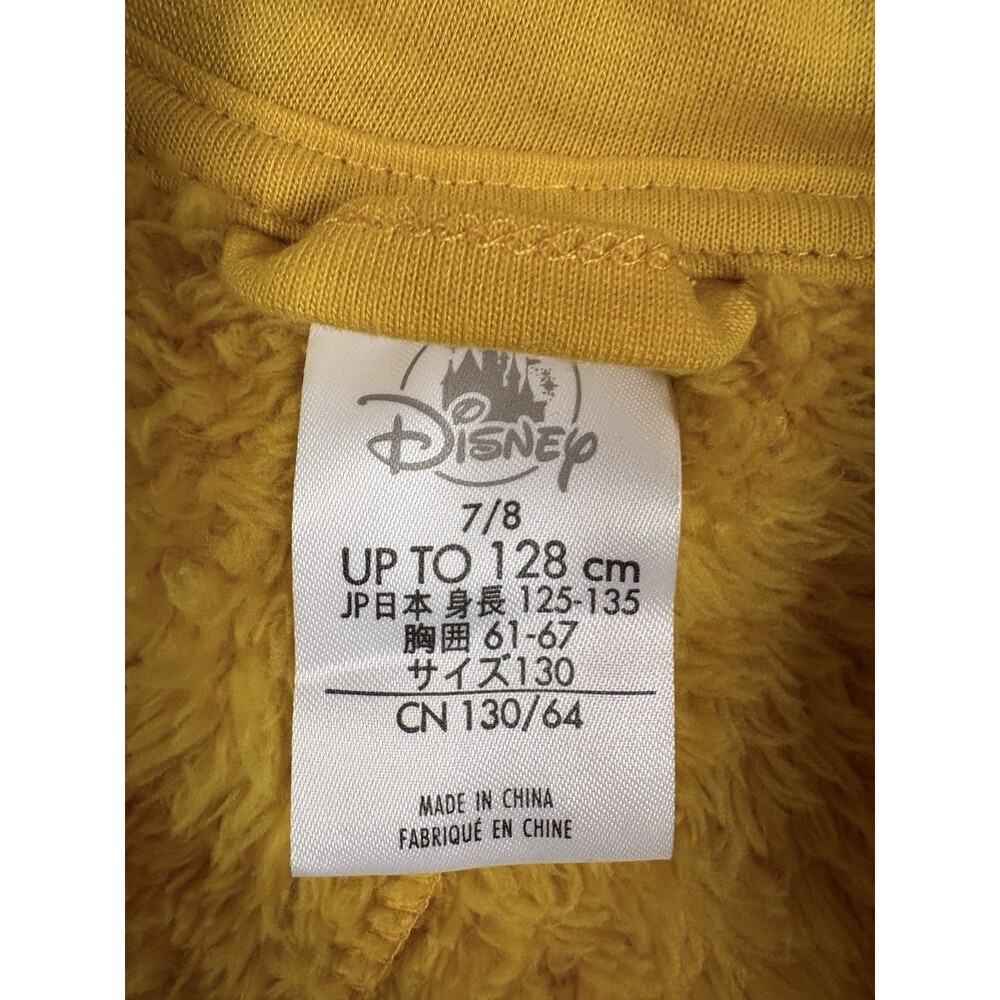 Disney Lion King Simba Halloween Costume Unisex One Piece Pajama Size 7/8 - Picture 8 of 9